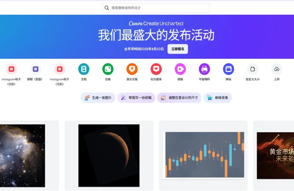 外贸独立站logo与品牌设计全指南：打造全球买家信任感的第一步