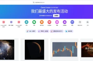 外贸独立站logo与品牌设计全指南：打造全球买家信任感的第一步