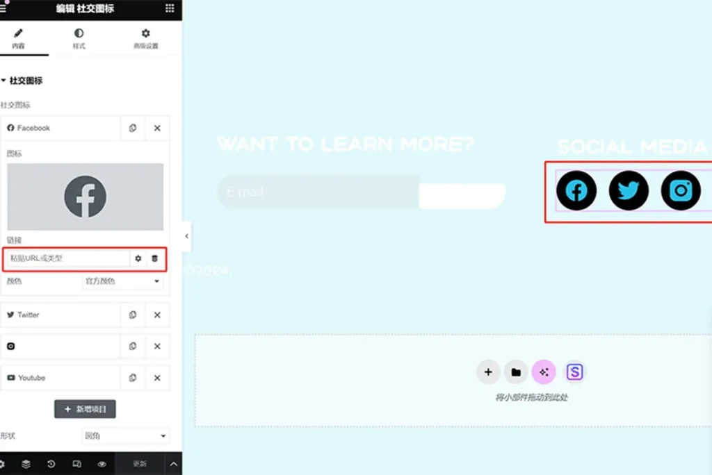 用 wordpress 建立一个外贸独立站实操全过程（2025）35